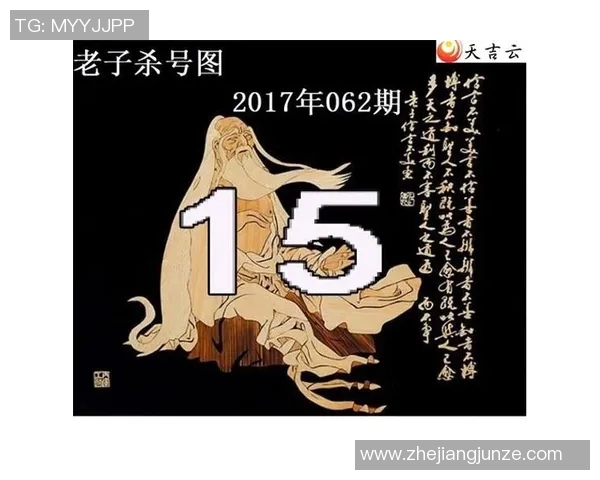 双彩论坛3d字谜专区探索解谜技巧与数字游戏的乐趣分享
