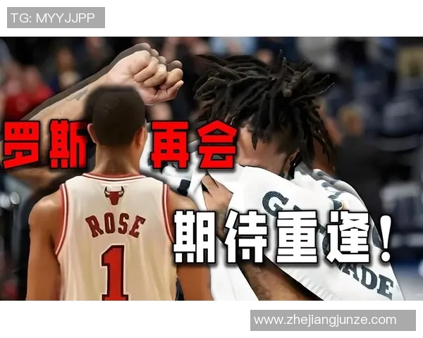 罗基奇的篮球之路：从新星崛起到联盟巨星的奋斗历程