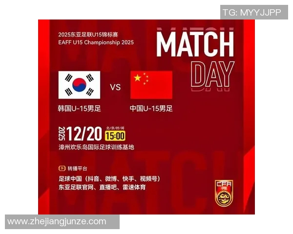 韩国足球比赛精彩瞬间免费视频直播全程回放与分析