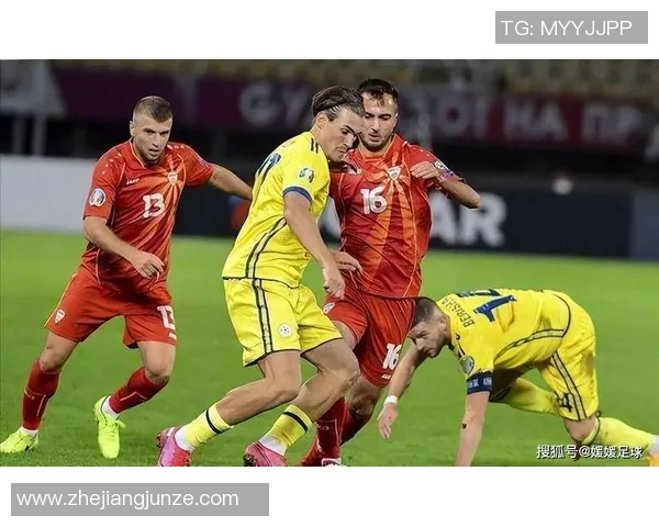 马其顿与奥地利激战正酣比分揭晓精彩瞬间回顾 马其顿与奥地利激战正酣比分揭晓精彩瞬间回顾