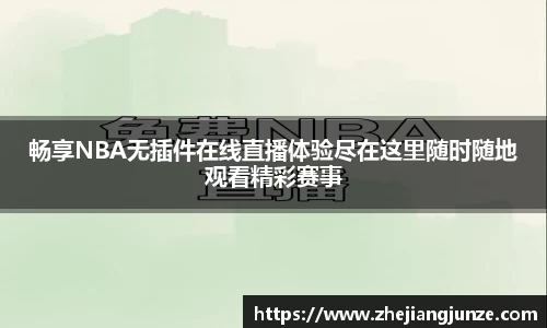 raybet雷竞技平台