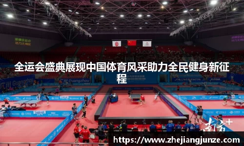 raybet雷竞技平台