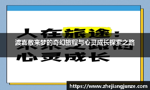raybet雷竞技登录
