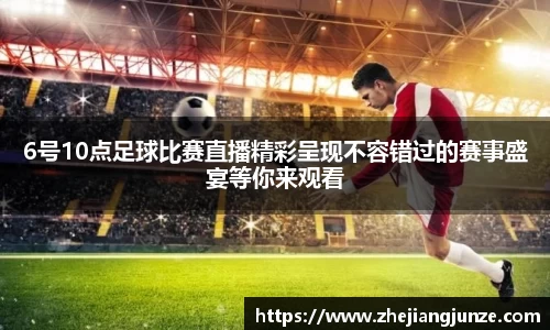 raybet雷竞技登录