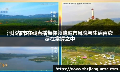 raybet雷竞技首页