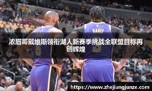 raybet雷竞技登录
