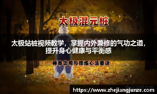 raybet雷竞技平台