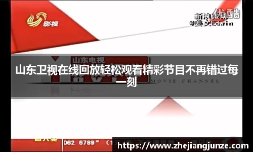 raybet雷竞技平台