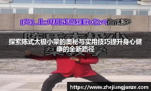 raybet雷竞技注册