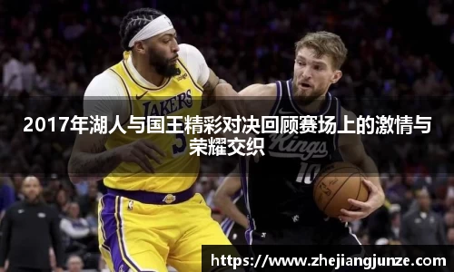 raybet雷竞技登录