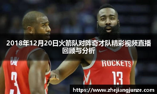 raybet雷竞技登录