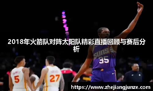 raybet雷竞技登录