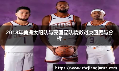 raybet雷竞技首页