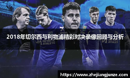 raybet雷竞技平台