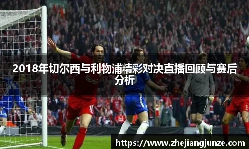 raybet雷竞技平台