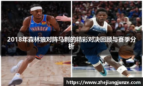 raybet雷竞技平台