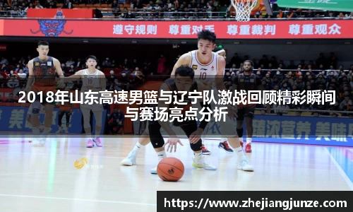 raybet雷竞技首页