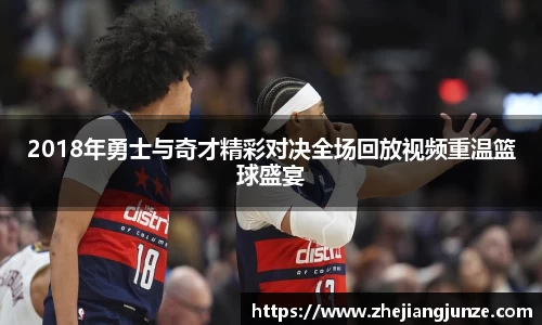 raybet雷竞技登录