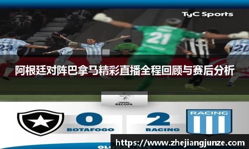 raybet雷竞技登录