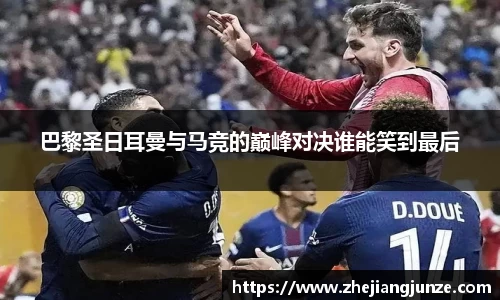 raybet雷竞技首页