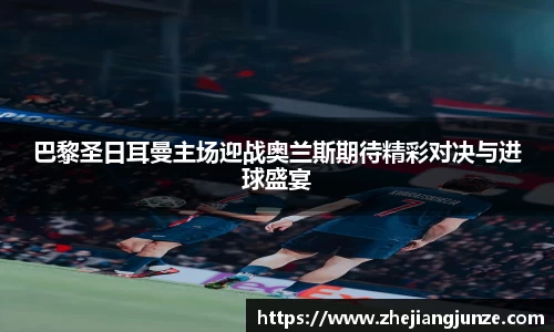 raybet雷竞技登录