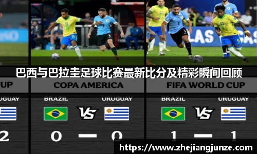 raybet雷竞技注册