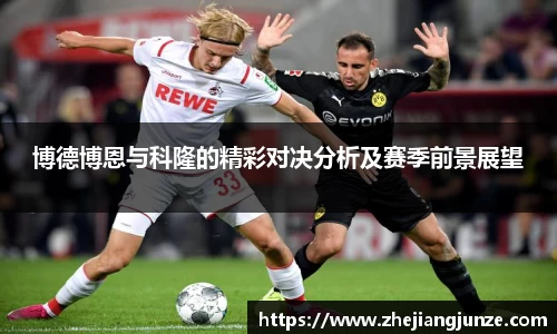 raybet雷竞技登录