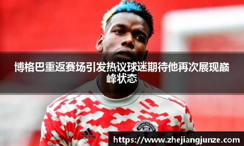 raybet雷竞技注册