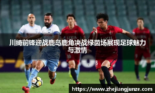 raybet雷竞技首页