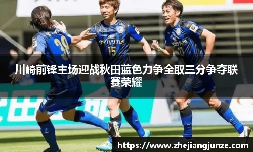 raybet雷竞技登录