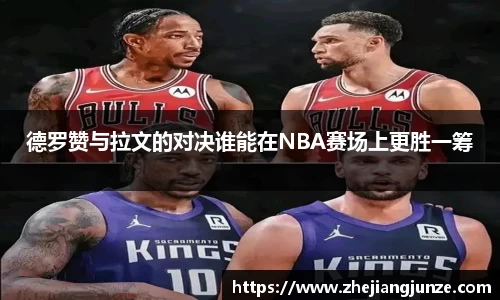 raybet雷竞技首页