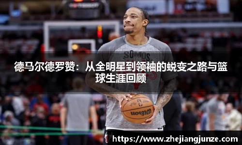 raybet雷竞技登录