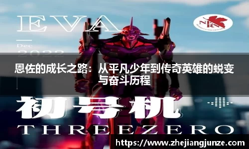 raybet雷竞技平台