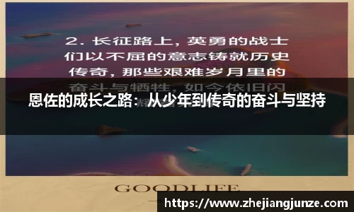 raybet雷竞技平台