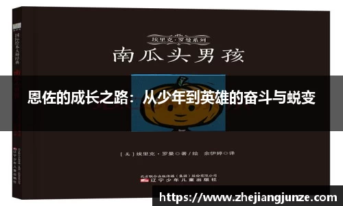 raybet雷竞技登录