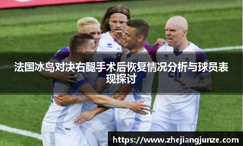 raybet雷竞技平台