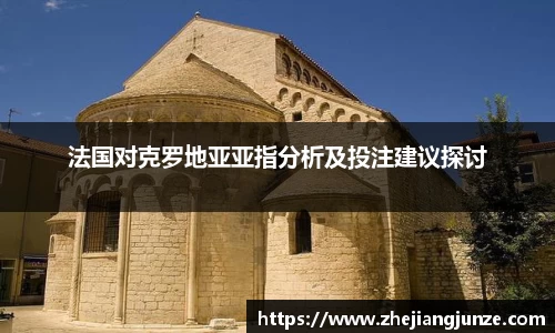 raybet雷竞技平台