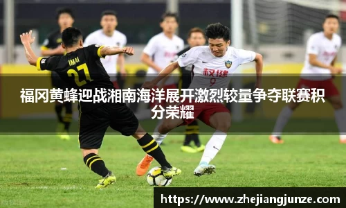 raybet雷竞技平台