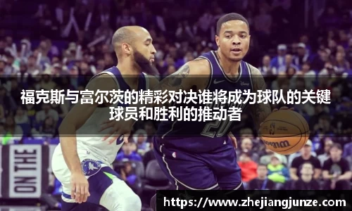 raybet雷竞技登录